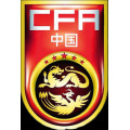 Футбольная форма сборной Китая в Курске