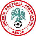 Футбольная форма сборной Нигерии в Курске